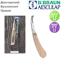 Ніж копитний Двосторонній B.DRAUN Супер Профі, для правої руки