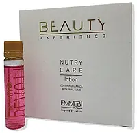 Лосьон-уход ампулы питательный для волос Emmebi Nutry Care Lotion 1х10 ml