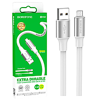 Кабель USB-Micro Borofone BX82 (2,4А/1м) білий