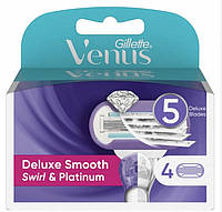 Картриджі | касети | леза Gillette Venus Deluxe Smooth Swirl (4 шт)