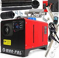Обогреватель топливный дизельный MAR-POL 8 кВт М80950 12-220 В с внутренней камерой