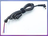 DC кабель (4.0*1.7) для Lenovo (45W, 65W) Square. От блока питания к ноутбуку