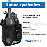 Чохол для рації Mirkit MSC-20B, фото 2