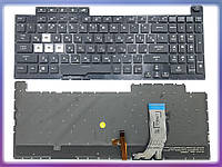 Клавиатура для ASUS G731, G731GW, G731GT, G731GD, G731GU, G731GV (RU black with RGB backlit) Оригинал