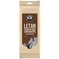 Вологі серветки для очищення шкіряної оббивки K2 Letan Leather Cleaner & Conditionner 24 шт