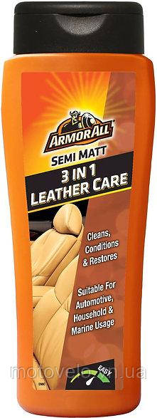 Догляд за шкірою 3 в 1 ArmorAll 3-IN-1 LEATHER CARE 250мл