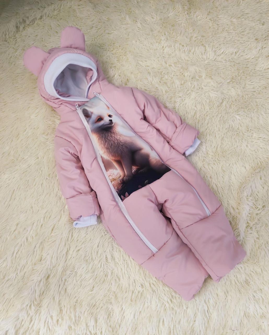 Зимовий комбінезон для малюків 68-80 розмір, рожевий принт Лисичка, фото 1
