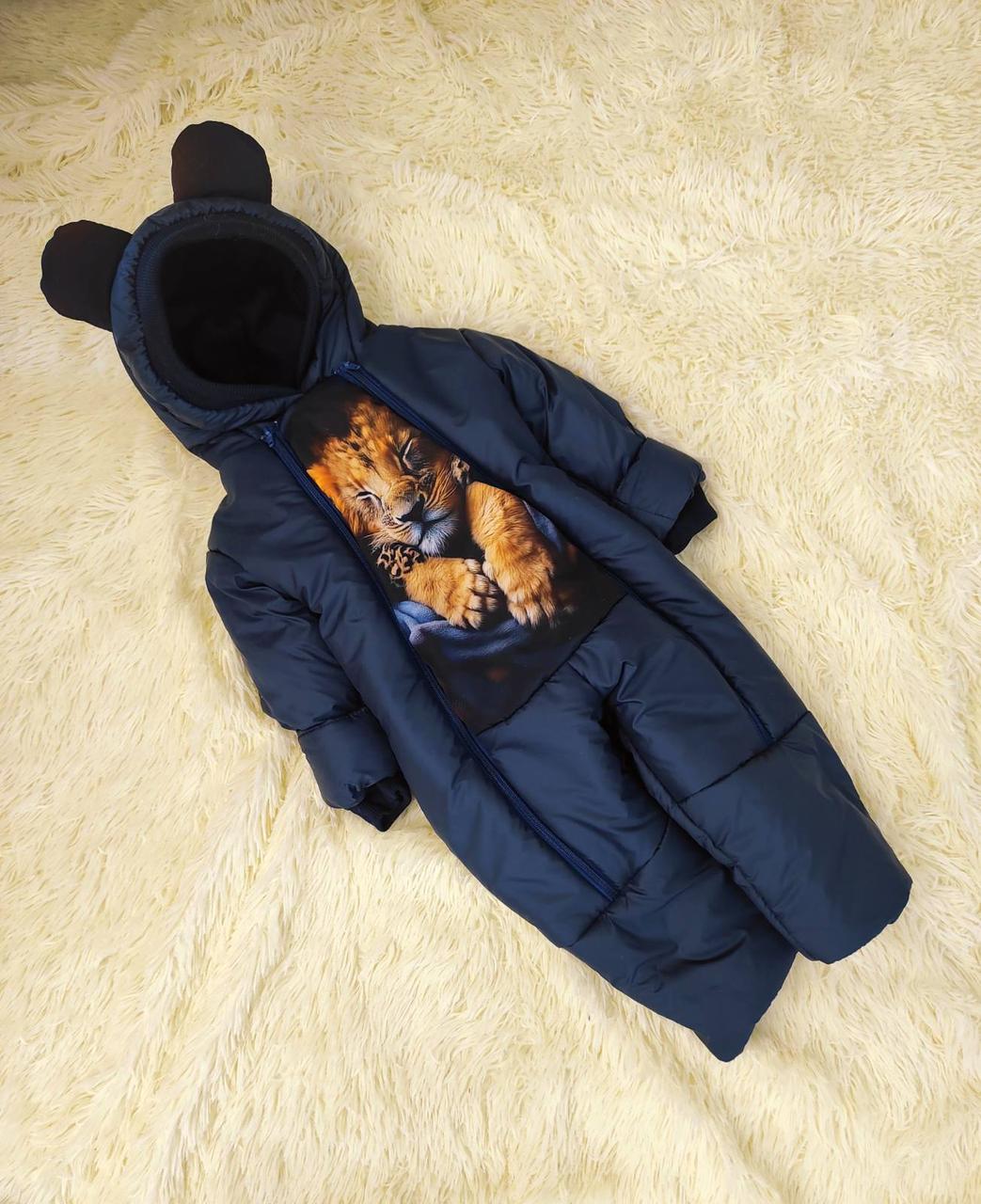 Зимовий комбінезон для малюків 68-80 розмір, синій принт Лев, фото 1