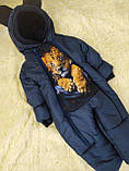 Зимовий комбінезон для малюків 68-80 розмір, синій принт Лев, фото 2
