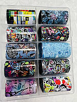 Набір фольги для нігтів (графіті)