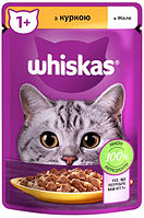 Влажный корм Вискас Whiskas с курицей в желе 85г