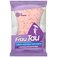 Губка банная массажная Frau Tau Активный уход, 1 шт.