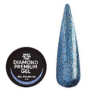 Nails Of The Day Diamond Premium No05 — гель-лак з металевою поталлю, блакитний, 5 мл