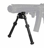 Сошки Atlas BT10-LW17 V8 з швидкознімним кріпленням, фото 8