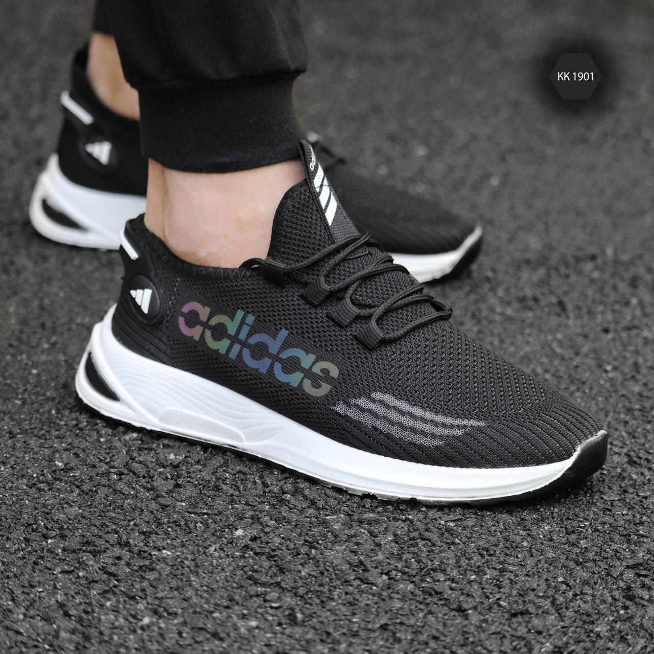 Yeezy run deals