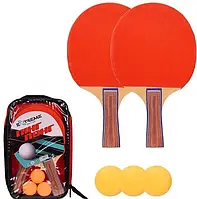 Набор ракетки для настольного тенниса Extreme TT2117 (2 ракетки, 3 мячика)