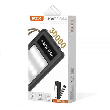 Портативний зарядний пристрій Power Bank PZX C161 30000 mAh із вбудованими кабелями Чорний