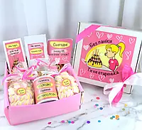 Подарунок дівчині, жіночий подарунковий набір на день народження. Без паніки, ти не старенька.