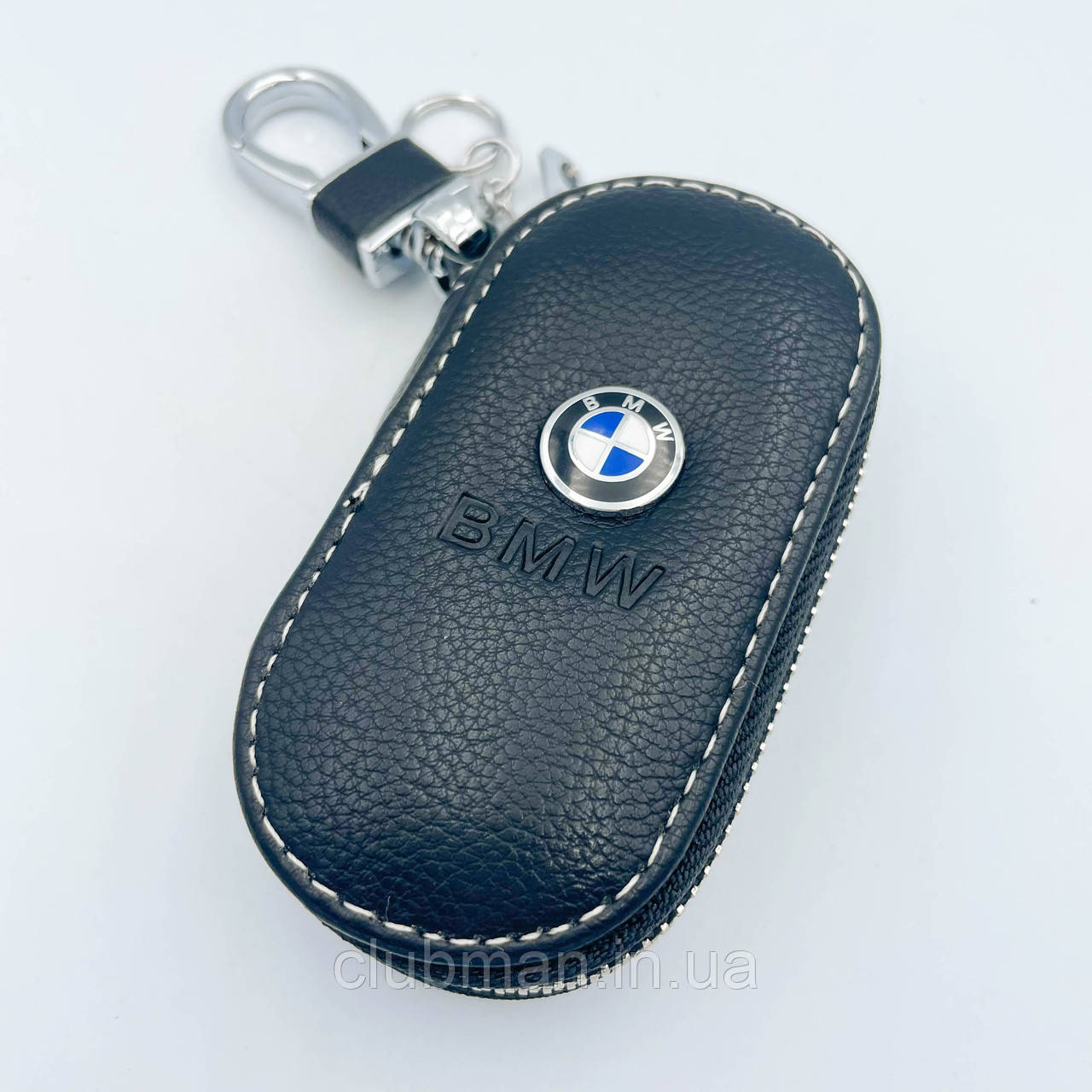 Ключниця шкіряна, брелок, кейс для ключів з логотипом BMW (БМВ)