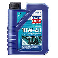 Олива для 4-тактних човнових двигунів - MARINE 4T MOTOR OIL 10W-40 1л.