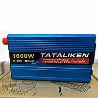 Автомобильный преобразователь напряжения инвертор TATALIKEN с 12V на 220V AC/DС 1600W 1600 Вт ЧИСТЫЙ СИНУС