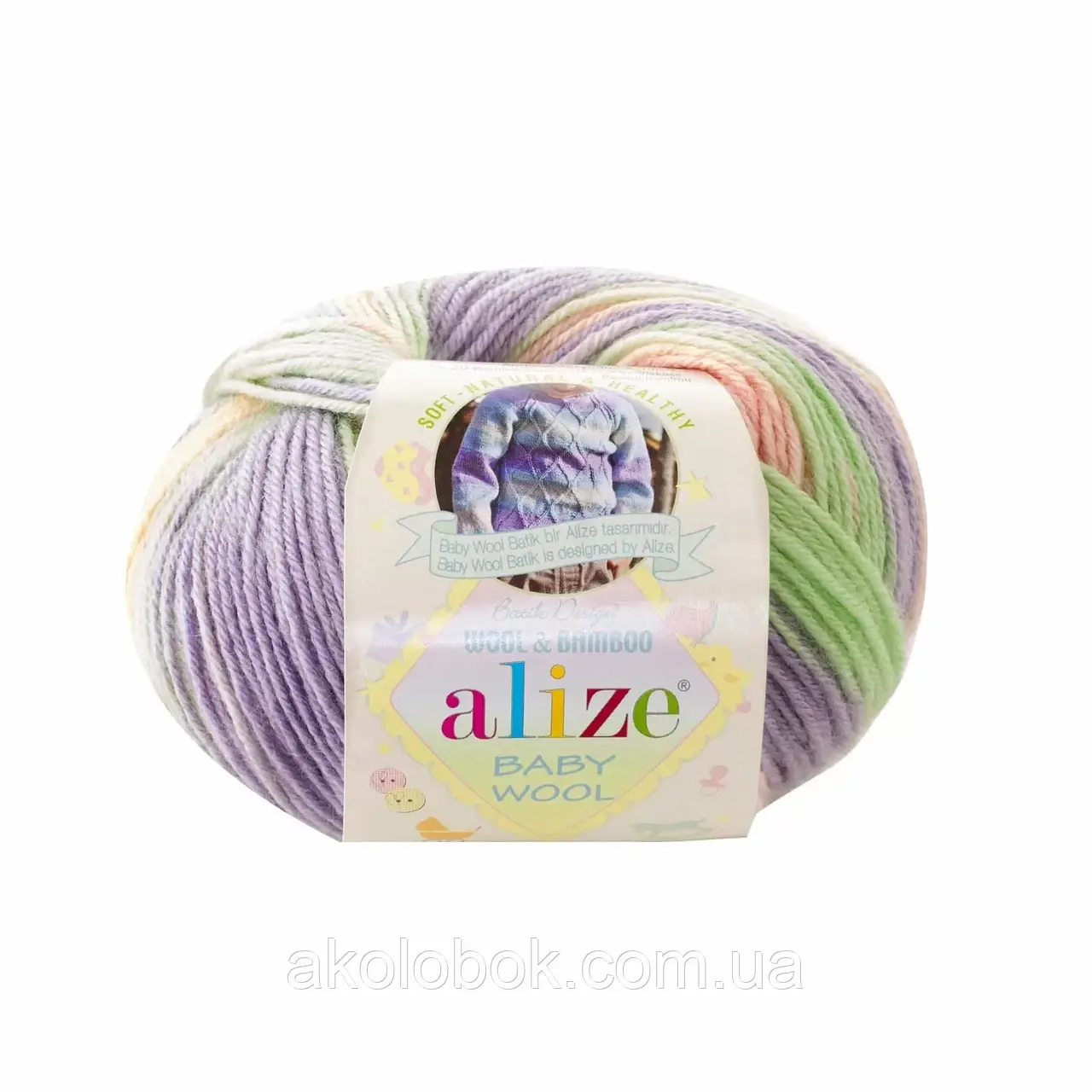 Пряжа для ручного в'язання Alize Baby wool batik (Алізе Бебі вул батік) 7258