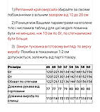 Пуховик великих розмірів Mishele батал EUR 46, 50, 52, 58, 60, фото 8
