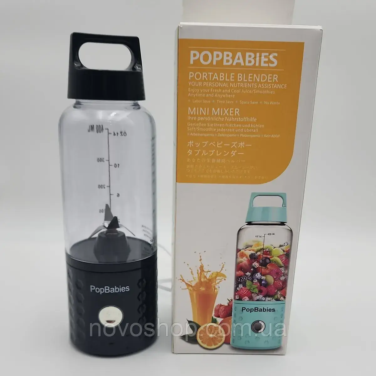 Портативний блендер PopBabies