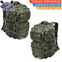 Рюкзаки камуфляжные тактические 40 л Storm Cooper Jungles тактичний рюкзак камуфляж баул тактический рюкзаки