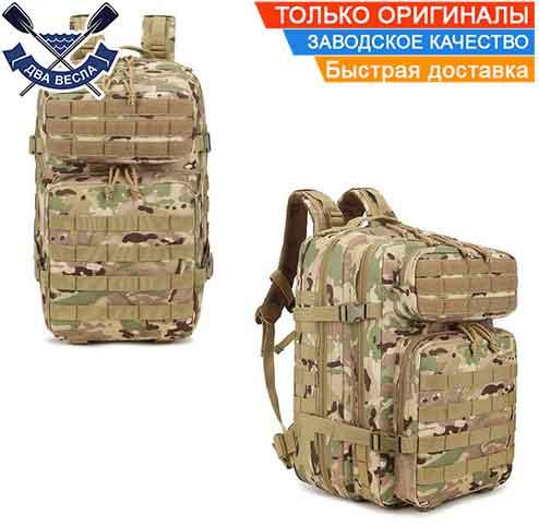 Рюкзаки камуфляжні тактичні 40 Storm Cooper Camo MOLLE тактичний рюкзак камуфляж баул тактичний рюкзаки для полювання та риболовлі