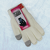 Перчатки детские шерстяные Сенсорные пальцы 8-11 лет осень-зима Смайл однотонные белый
