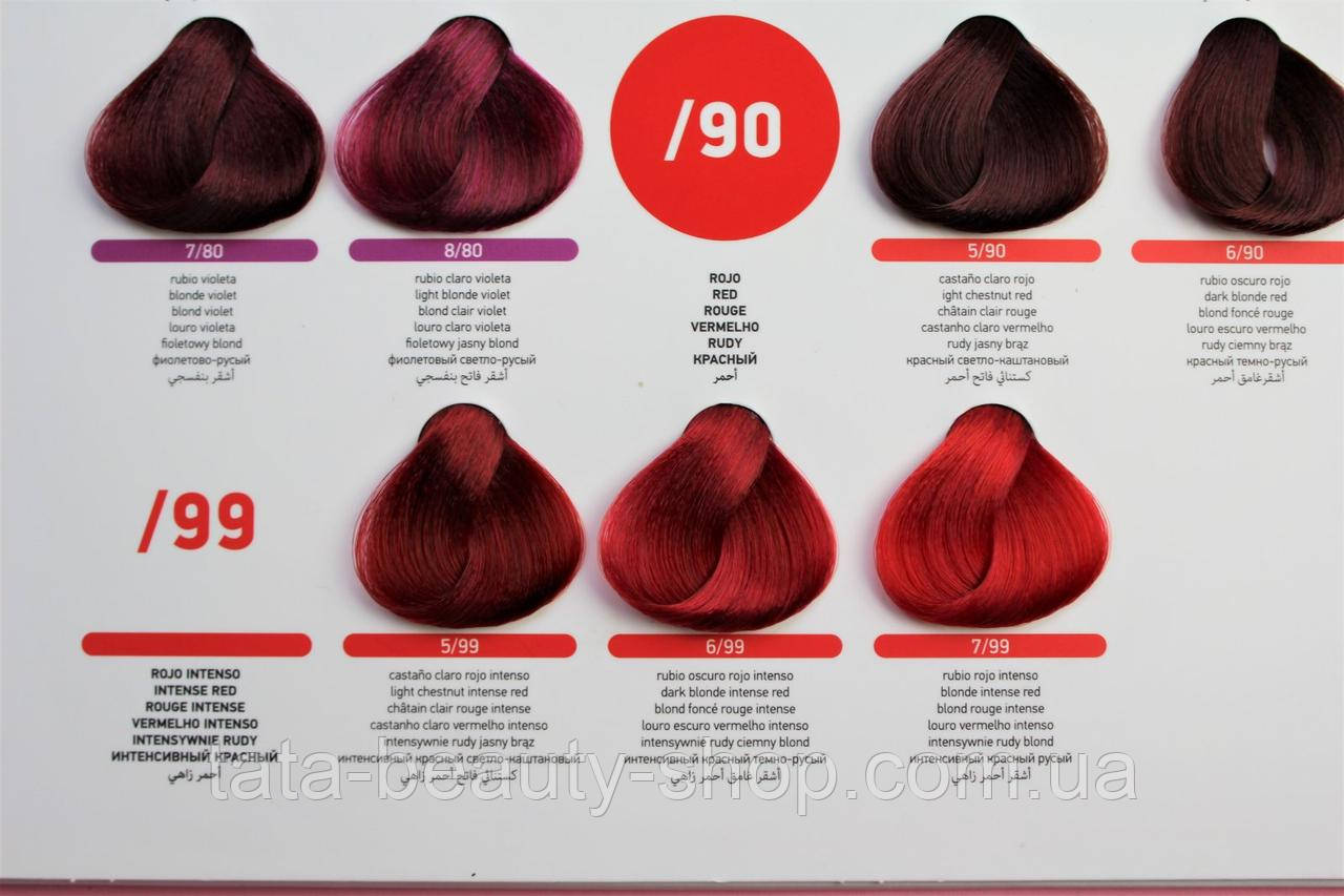 Кремкраска для волос ERAYBA EQUILIBRIUM HAIR COLOR CREAM, 120мл (ID