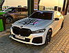 Спліттер BMW 7 G11 LCI M Sport (2019+) тюнінг елерон переднього бампера (V1), фото 5