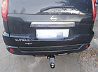 Фаркоп американська вставка - Nissan X-trail (T31) позашляховик (2007-2014) Ніссан Х Трейл, фото 4