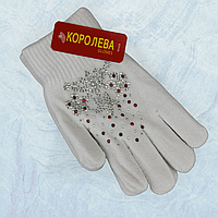 Перчатки для девочки шерстяные двойные 7-9 лет осень-зима белый
