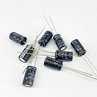 Электролитические конденсаторы 220 мкф x 16 В - 6,3x11 мм 105 °C HITANO