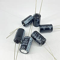 Электролитические конденсаторы 220 мкф x 63 В - 10x16 мм 105 °C HITANO