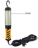 Світильник ліхтар для СТО з гачком магнітом WD-366 підвісна автомобільна лампа-переноска 10 м 96LED 20 Вт