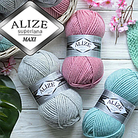 Огляд популярної пряжі ALIZE SUPERLANA MAXI (Алізе Суперлана Максі) 🍁 Обʼємна вовна в суміші
