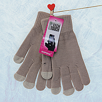 Перчатки женские с сенсорными пальцами шерстяные размер S-М осень-зима бежевый
