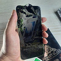 Защитное стекло для iPhone 13 Pro приватное антишпион на весь экран стекло приват на айфон 13 про черное