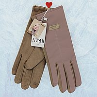 Перчатки женские сенсорные из искусственной замши с плащевкой с нашивкой осень-зима р S-M пудровый