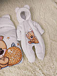 Зимовий комплект для новонароджених на виписку, білий принт Ведмедик, фото 2