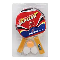 Набор ракетки для настольного тенниса Sport Magicall 0009