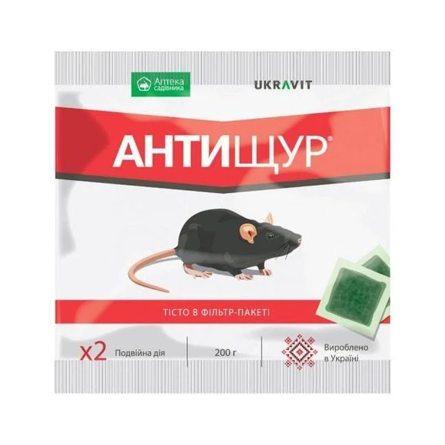 Тістоподібна принада Антищур выд гризуныв, пакет 200 гр