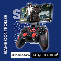 Бездротовий джойстик Bluetooth X3 PC/Android/iOS Black