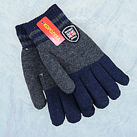Перчатки мужские шерстяные с мехом двойные осень-зима размер М-L двухцветные синий