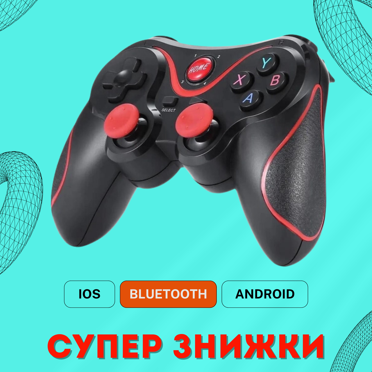 Бездротовий ігровий геймпад Bluetooth X3 PC/Android/iOS Black