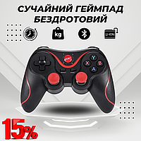 Новый и мощный беспроводной джойстик Bluetooth X3 PC/Android/iOS Black