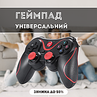 Дуалшок 4 бездротовий джойстик Bluetooth X3 PC/Android/iOS Black